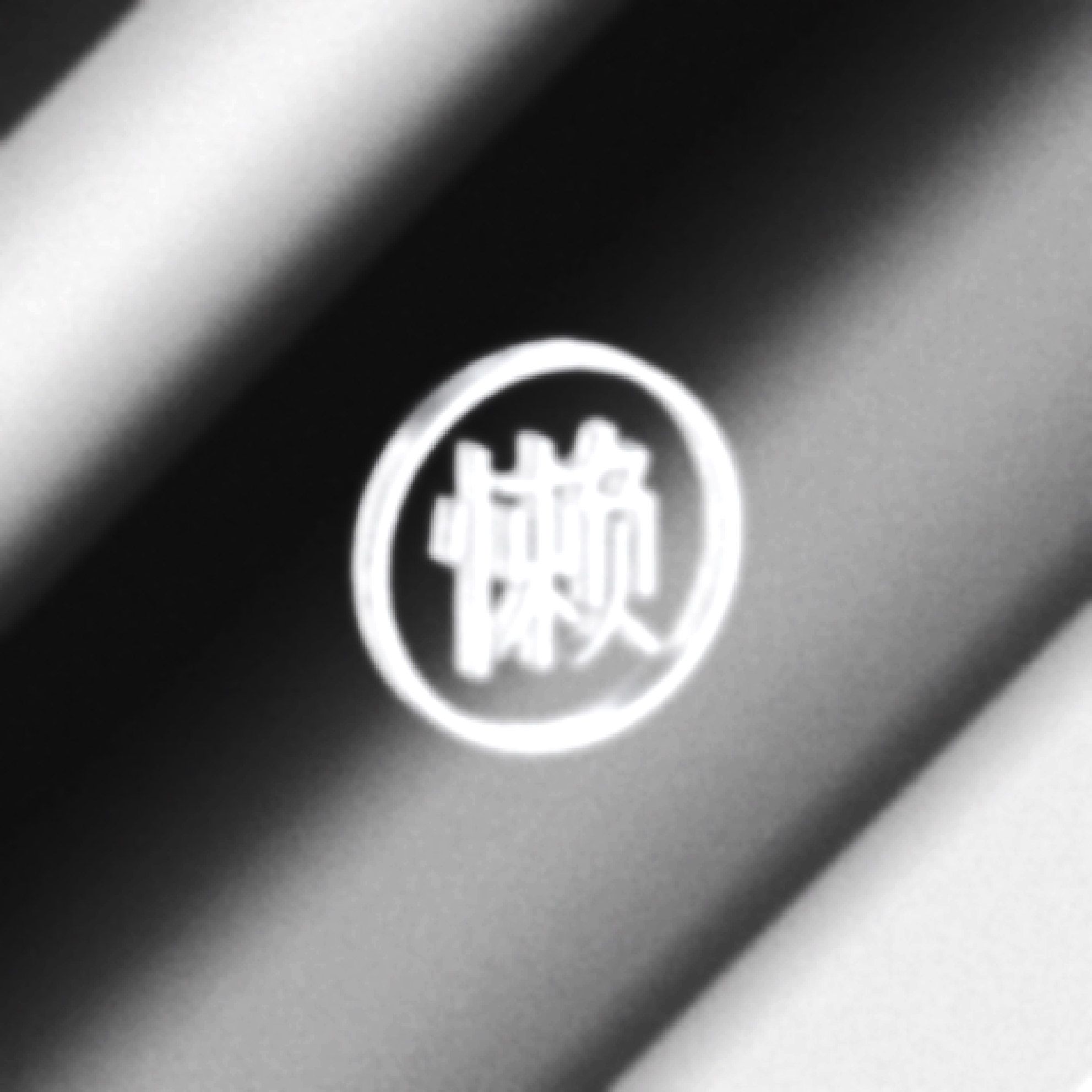 Design work