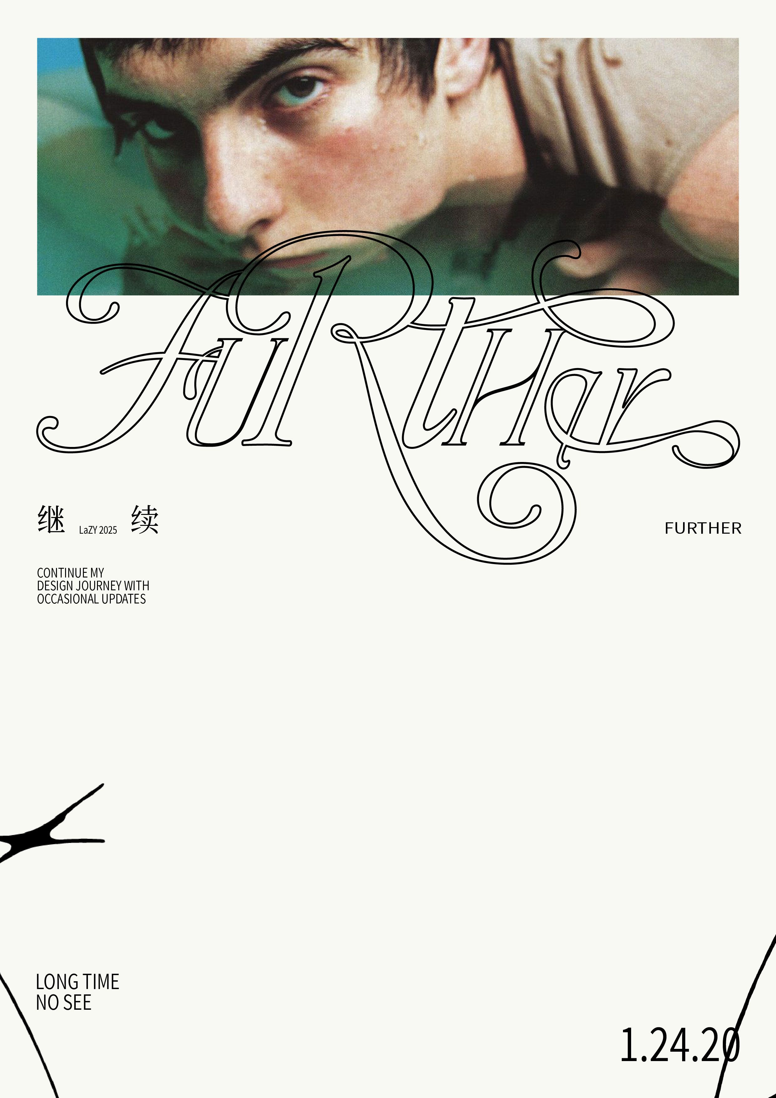 Design work